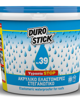 Στεγανωτικό Tαρατσών Κεραμιδί No 39 Durostick