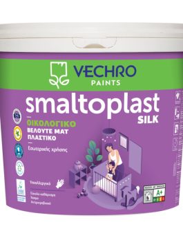 Smaltoplast Silk Υποαλλεργικό Αντιμυκητιακό Πλαστικό Χρώμα Vechro