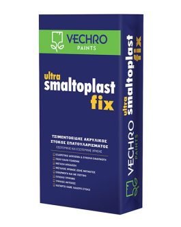 Ultra Smaltoplast Fix Ακρυλικός Στόκος Σπατουλαρίσματος Vechro