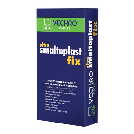 Ultra Smaltoplast Fix Ακρυλικός Στόκος Σπατουλαρίσματος Vechro