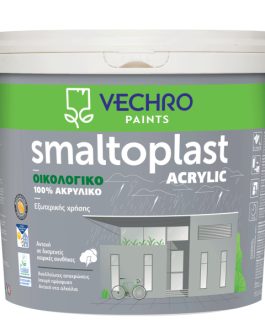 Smaltoplast 100% Ακρυλικό Οικολογικό Χρώμα Vechro