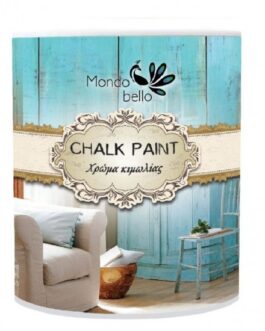 Χρώμα Κιμωλίας Chalk Paint Mondo Bello