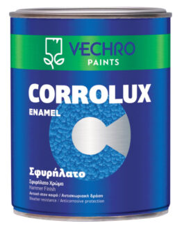 Σφυρήλατο Corrolux Vechro