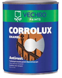 Αντισκωριακό Βερνικόχρωμα Antirust Corrolux Vechro