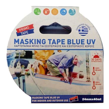 Χαρτοταινία UV Μasking Primo Tape